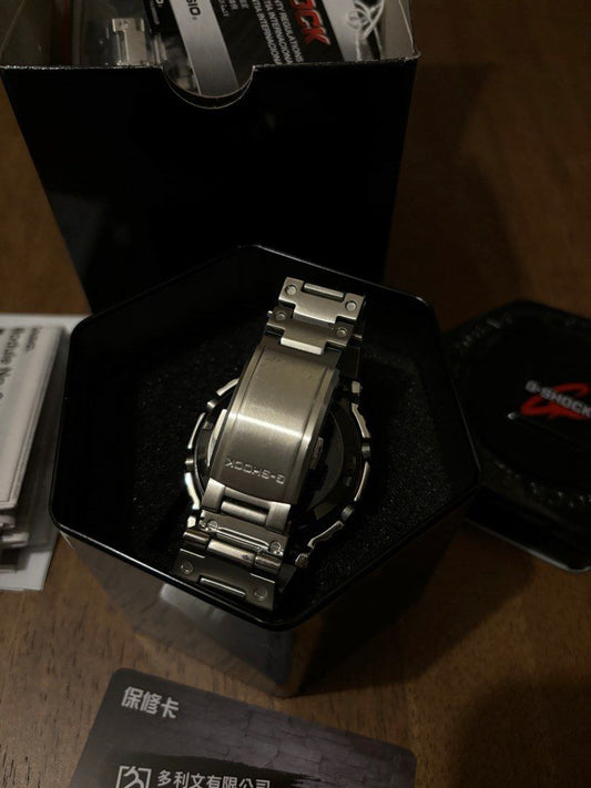 Casio G-Shock Full Metal Silver Digital Tough Solar Watch for Men