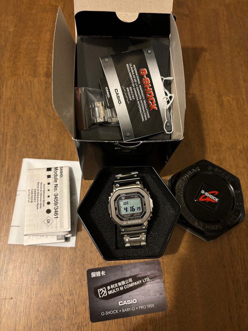 Casio G-Shock Full Metal Silver Digital Tough Solar Watch for Men