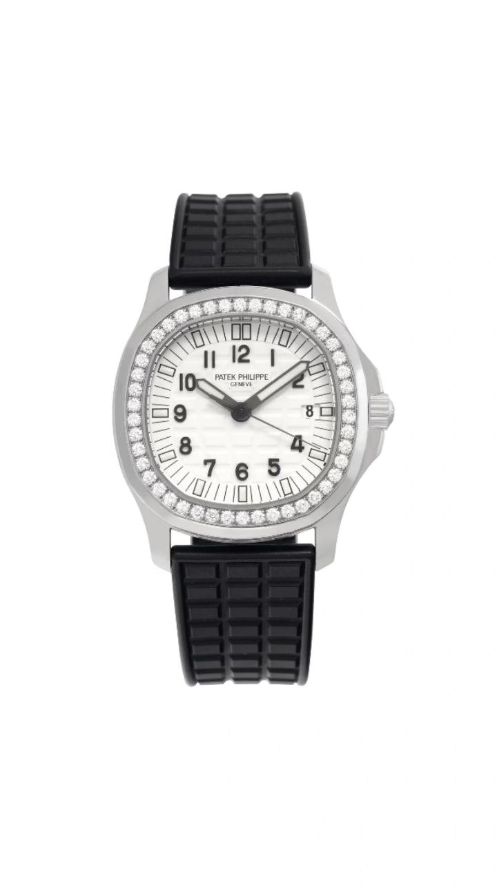 PP Aquanaut White Dial with Dimond Watch